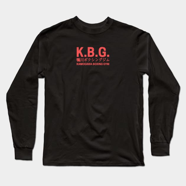 Kamogawa Boxing Gym Long Sleeve T-Shirt by Riel